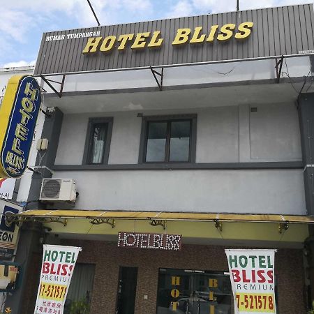 Hotel Bliss Skudai Esterno foto